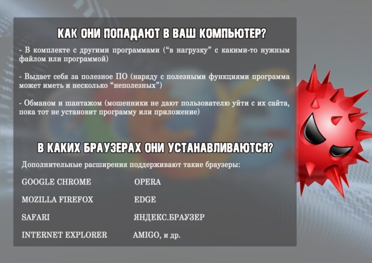 106