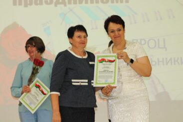 izobrazhenie_viber_2024-06-14_12-53-20-035-367x245