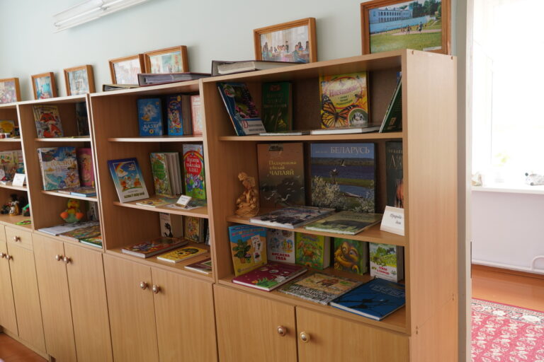 library_4