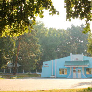 Открытая танцплощадка