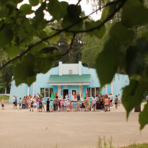 Клуб