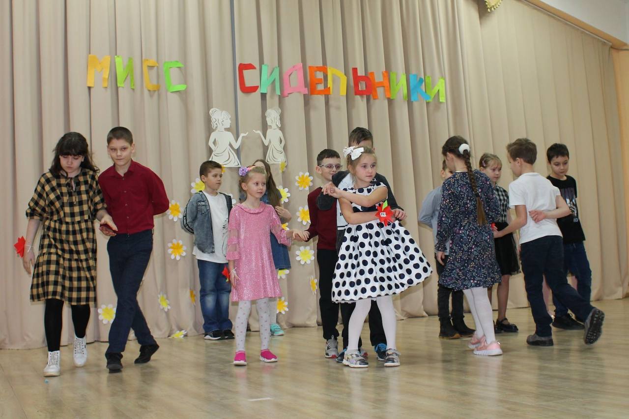 мисс — копия