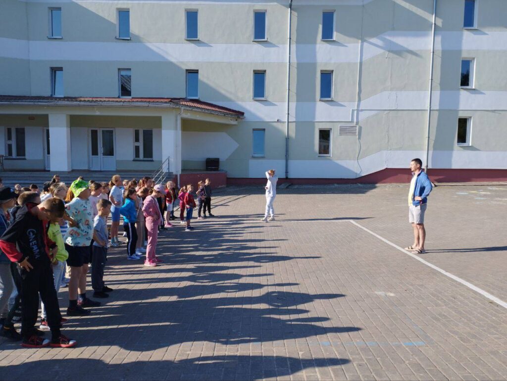 зар